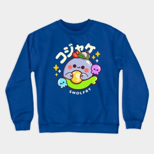 Smolfry Crewneck Sweatshirt